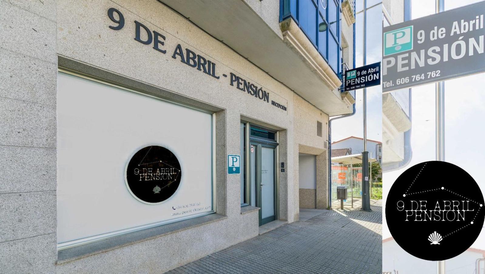 Pension 9 De Abril O Pedrouzo Exterior photo